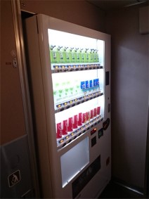飲料の自動販売機